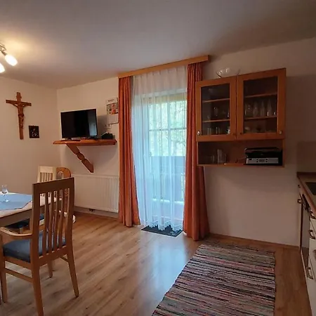 Spulhof Abtenau